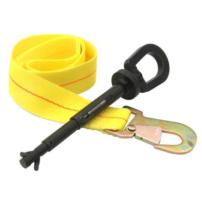 STC71490 image(1) - Steck Manufacturing by Milton I-Bolt Universal Tow Eye