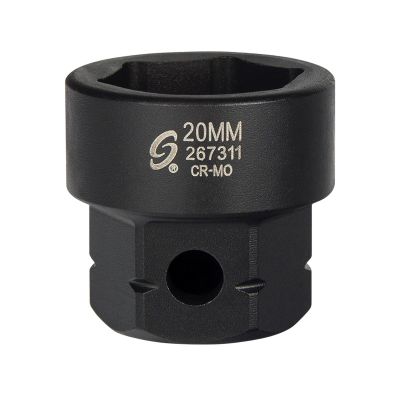 SUN267311 image(0) - SUNEX 1/2 in. Drive 6-Point Low Profile Imp