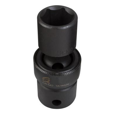 SUN222U image(0) - SUNEX SOCKET IMPACT FLEX 11/16 1/2IN. DRIVE STD 6 POINT