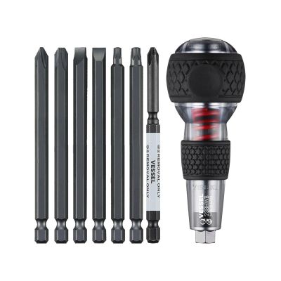 VES238HWB7PU image(0) - Vessel Tools Impact & Out Screwdriver & 7PC Bit Set