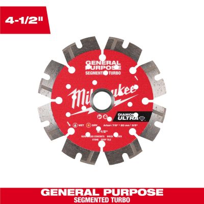 MLW49-93-7523 image(0) - Milwaukee Tool 4-1/2 Inch DIAMOND ULTRA Segmented Turbo, General Purpose Diamond Blade