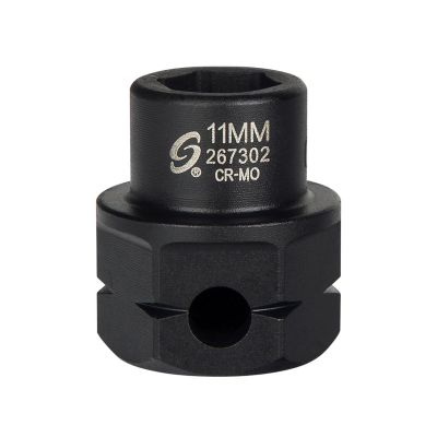 SUN267302 image(0) - SUNEX 1/2 in. Drive 6-Point Low Profile Imp